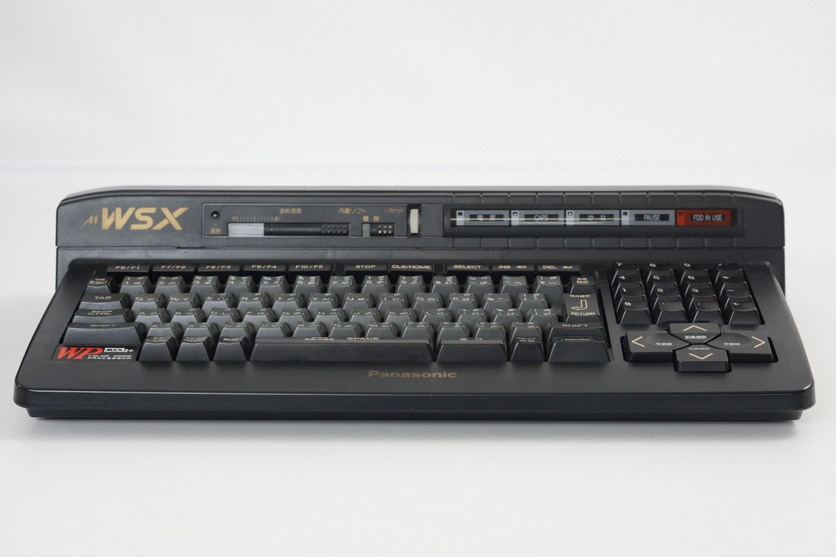 Old Machinery: Panasonic FS-A1WSX MSX2+