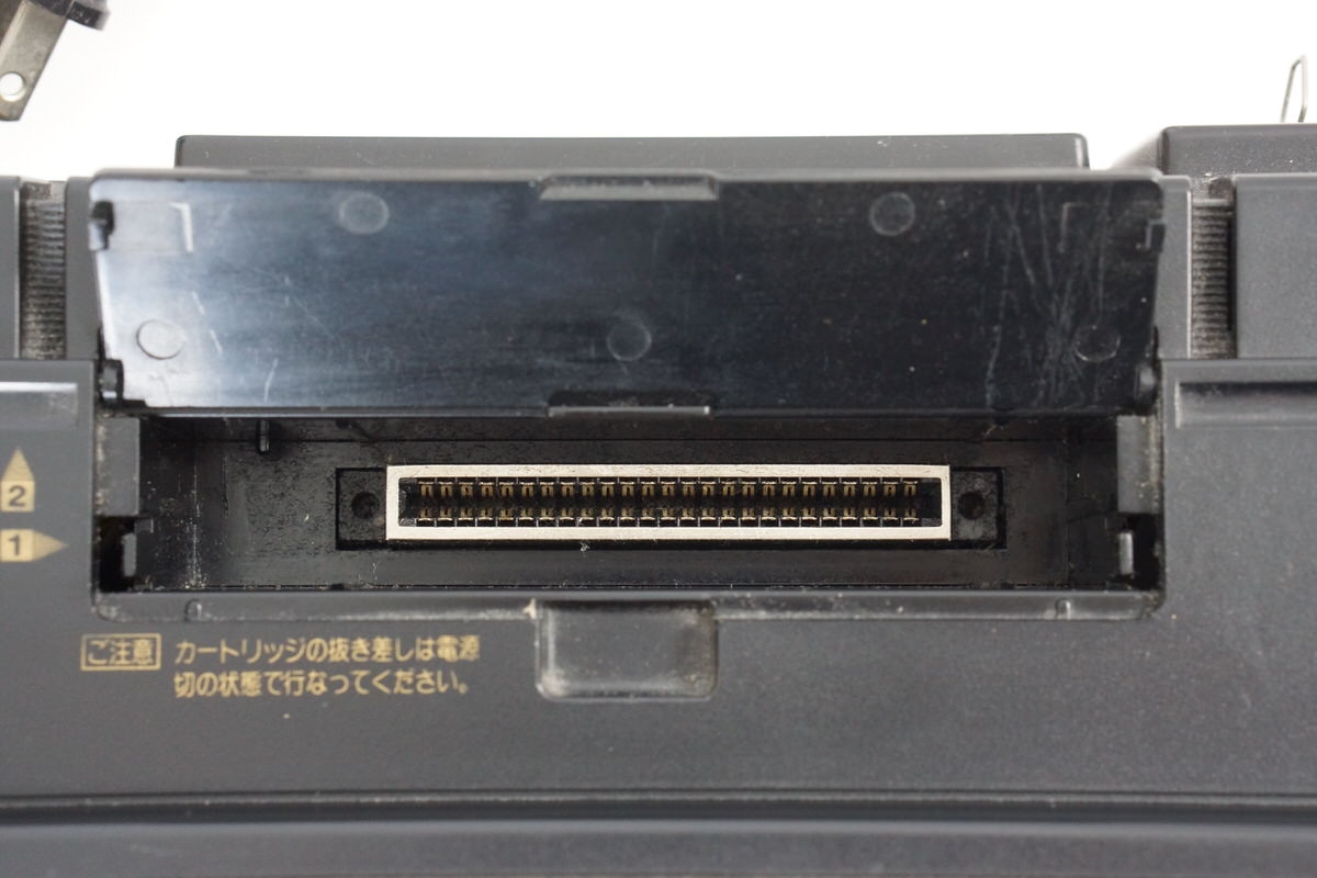 MSX2+ Panasonic Personal Computer FS-A1WSX Tested Boxed