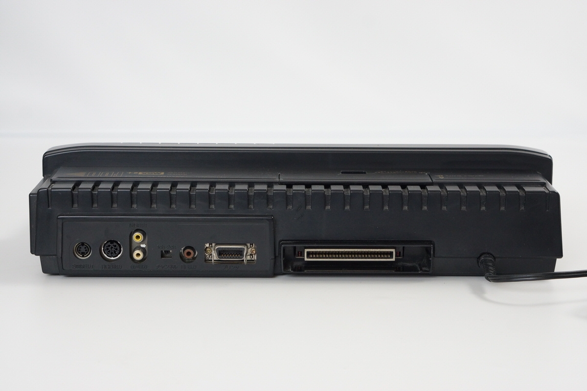 Panasonic MSX2 FS-A1F Personal Computer National Matsushita