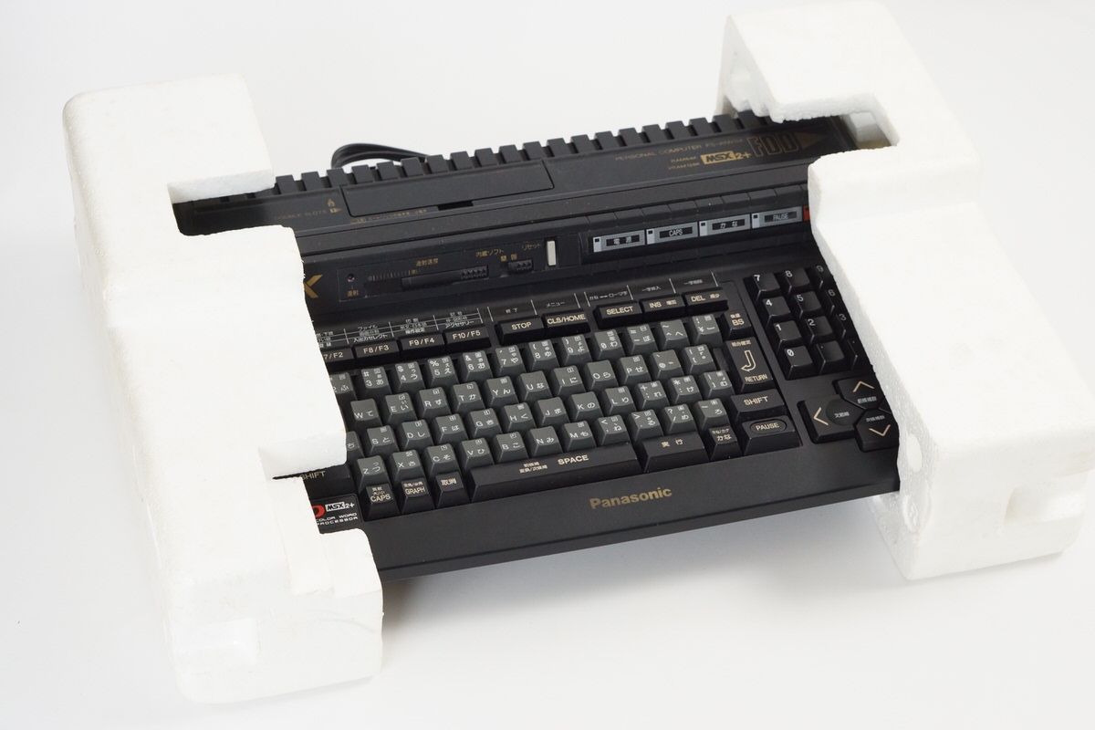 MSX2+ Panasonic Personal Computer FS-A1WSX Tested Boxed MSX2+ Panasonic Personal Computer FS-A1WSX Tested Boxed