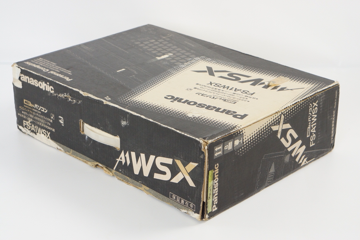 MSX2+ Panasonic Personal Computer FS-A1WSX Tested Boxed MSX2+ Panasonic Personal Computer FS-A1WSX Tested Boxed