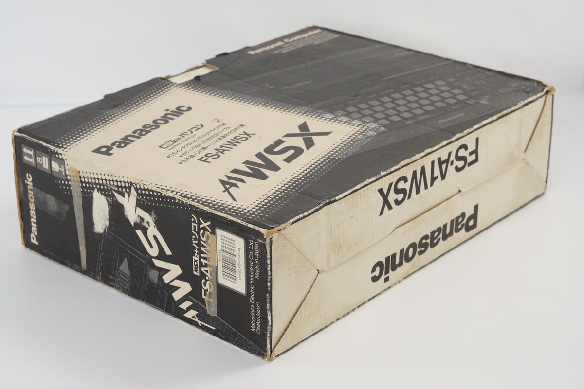 MSX2+ Panasonic Personal Computer FS-A1WSX Tested Boxed