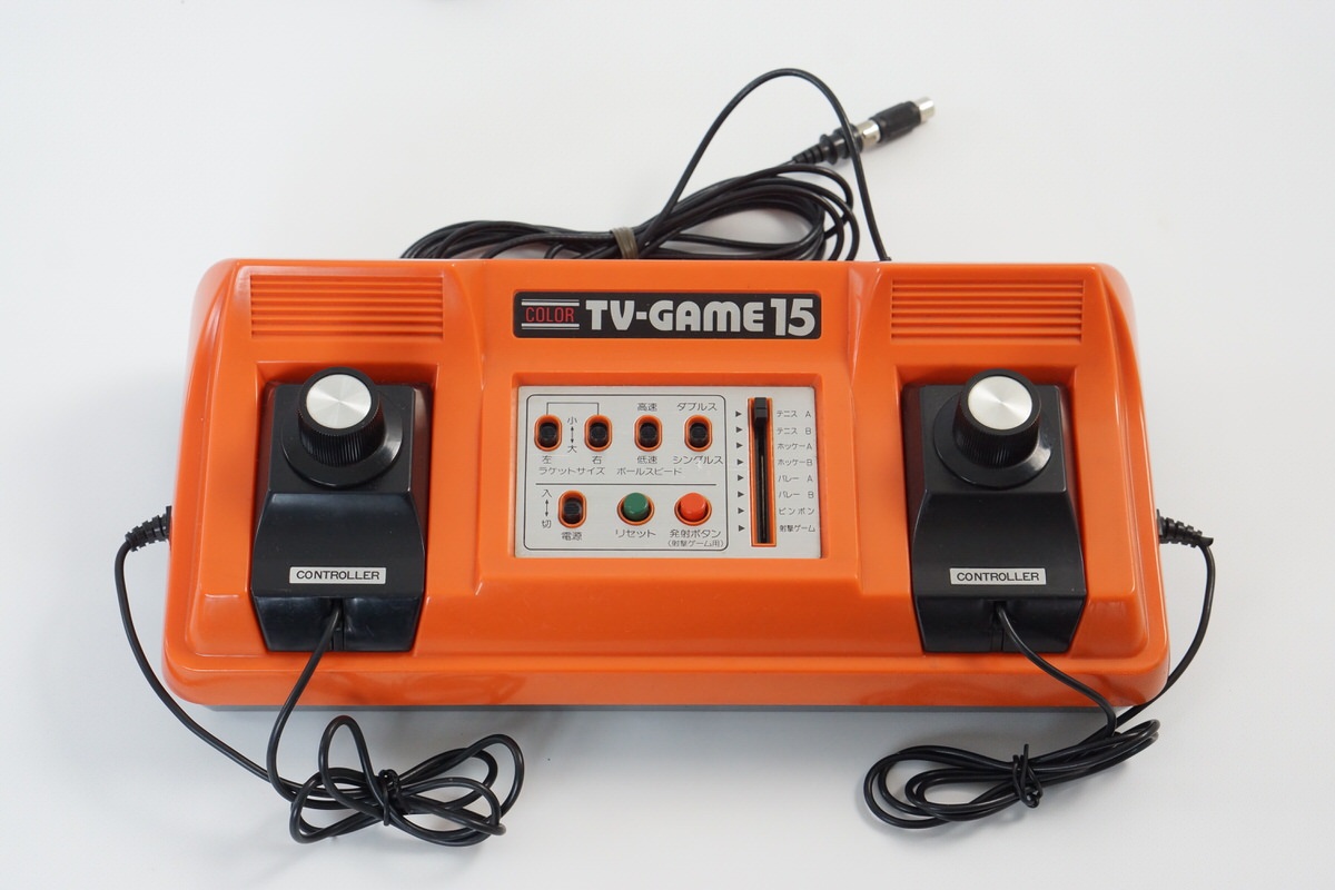 Nintendo Color TV GAME 15 Console CTG-15V Tested System -No AC