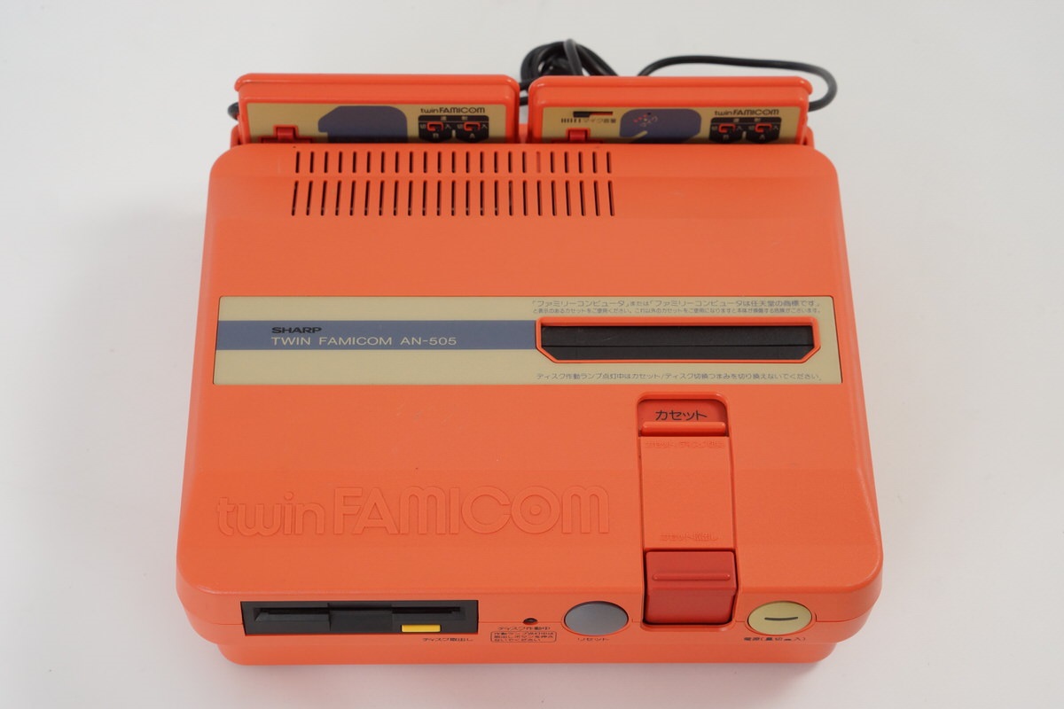 TWIN FAMICOM SHARP Console AN-505-RD Red Tested System 312859 | eBay TWIN FAMICOM SHARP Console AN-505-RD Red Tested System 312859 | eBay