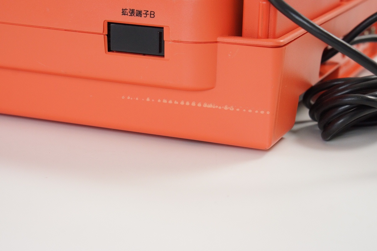 TWIN FAMICOM SHARP Console AN-505-RD Red Tested System 312859 | eBay