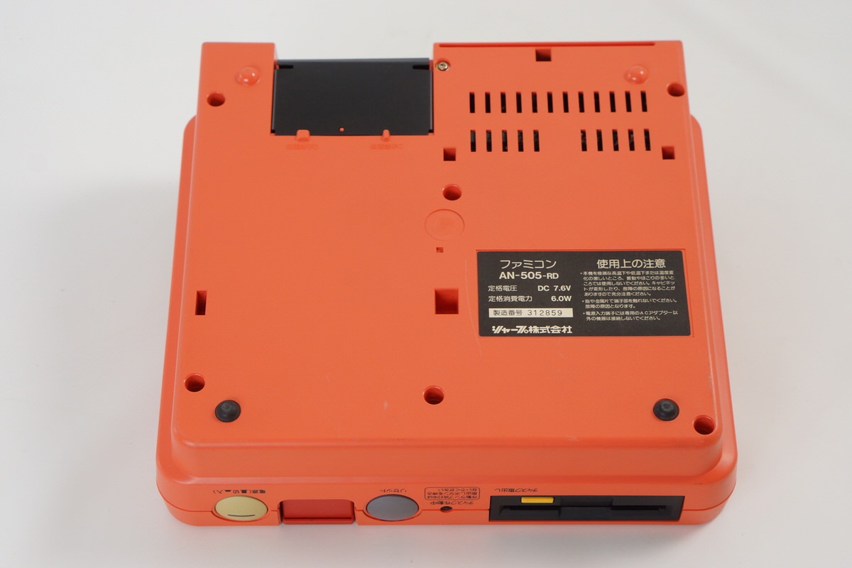 TWIN FAMICOM SHARP Console AN-505-RD Red Tested System