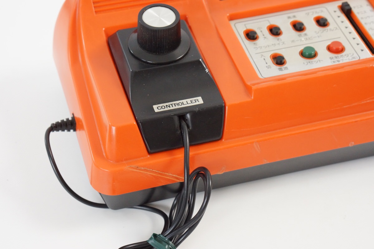 Nintendo Color TV GAME 15 Console CTG-15V Tested System -No