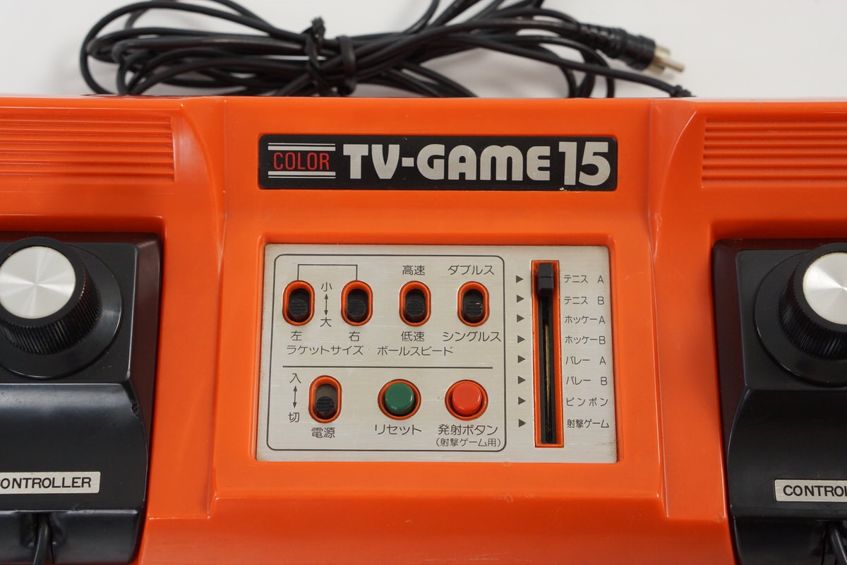 TVゲーム15 model ctg-15v s-l400.jpg
