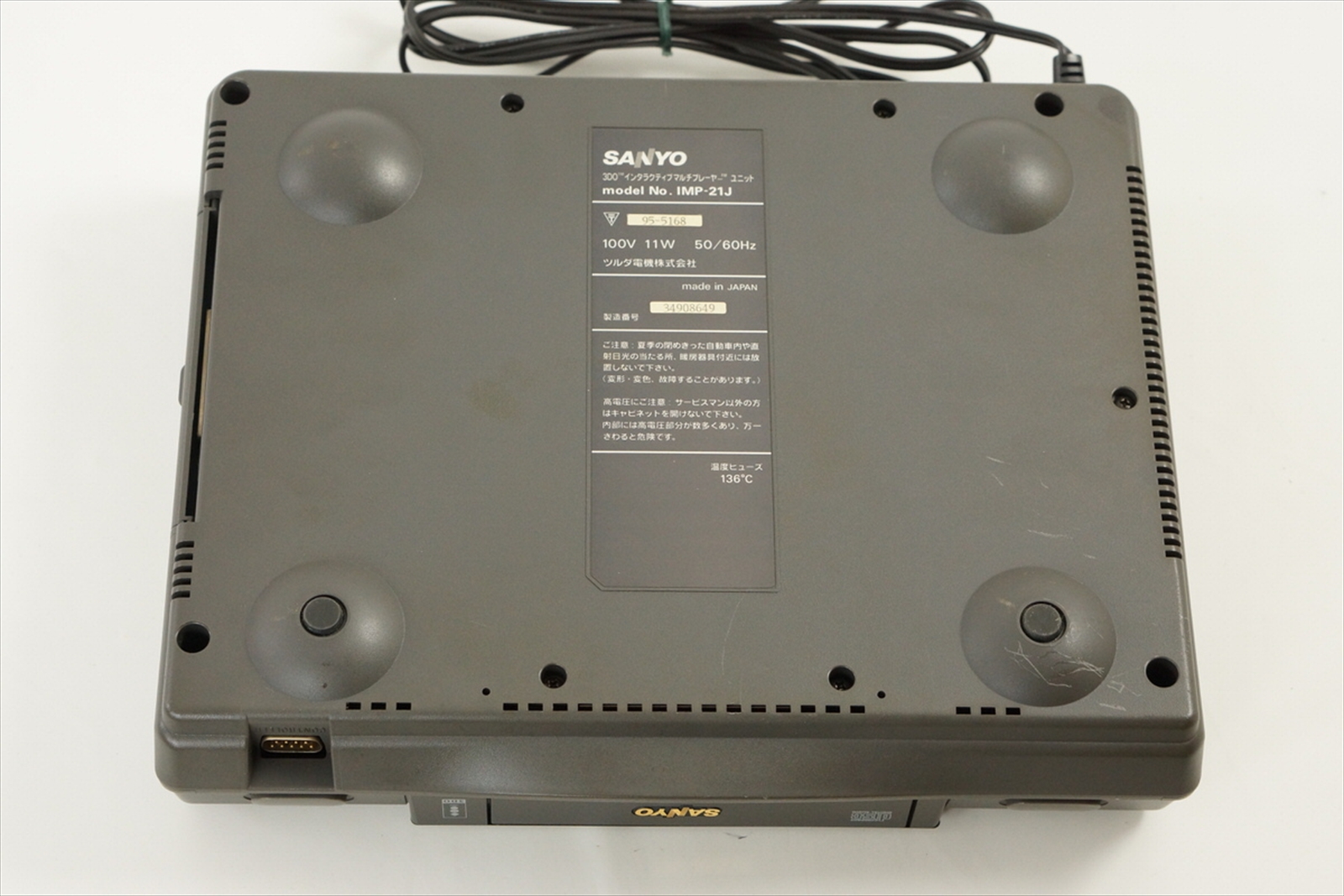 SANYO 3DO TRY Console System Boxed Tested IMP-21J JAPAN Game