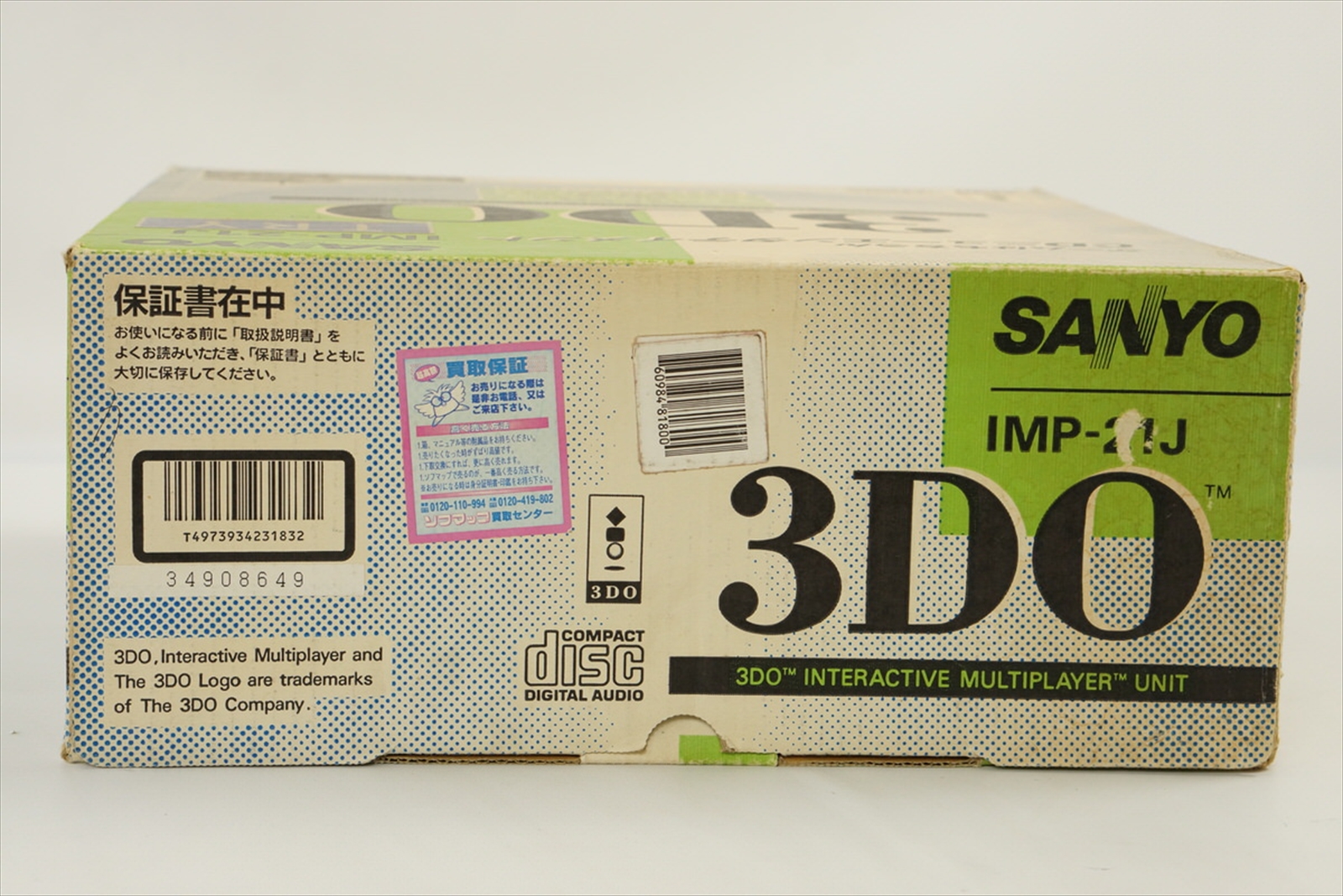 SANYO 3DO TRY Console System Boxed Tested IMP-21J JAPAN Game