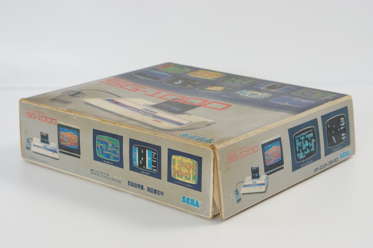 Nintendo Switch SEGA SG-1000 $_57.JPG?set_id=880000500F