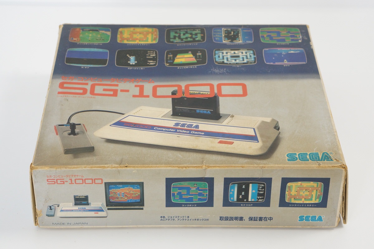 SEGA - セガ　コンピュータビデオゲーム　sg-1000 SEGA model number: SG-1000 Sega computer video game CPU is 8