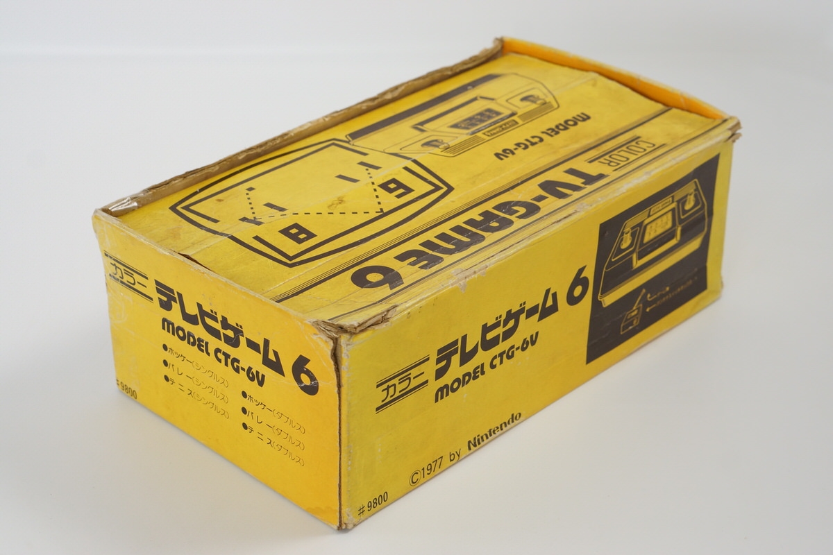 タワレコ・CDコンテナ yellow 5個セット おなじみタワレコイエロー！ おしゃれ収納グッズCDコンテナ