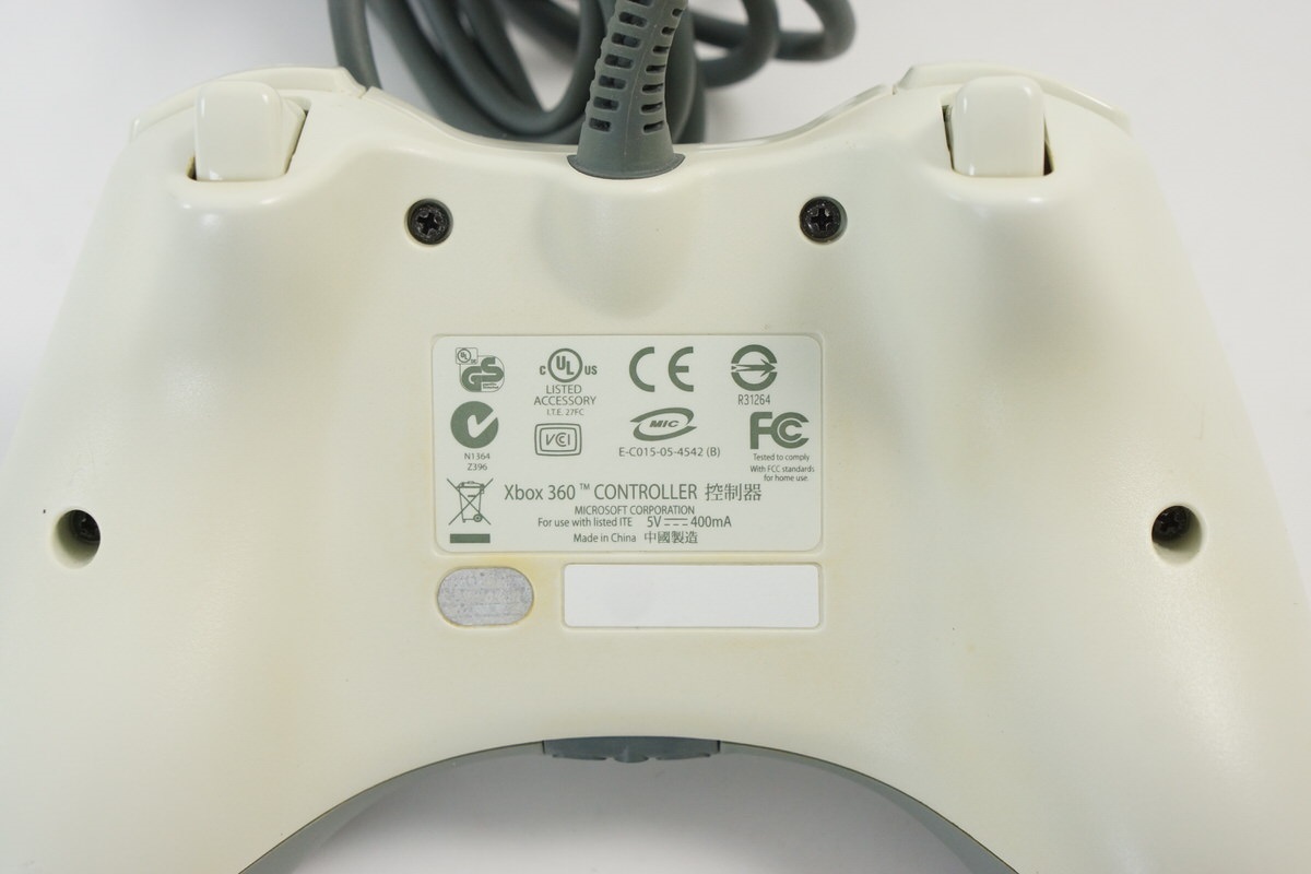 Microsoft Xbox 360 White OS Version 2.0.12625.0 Console Tested