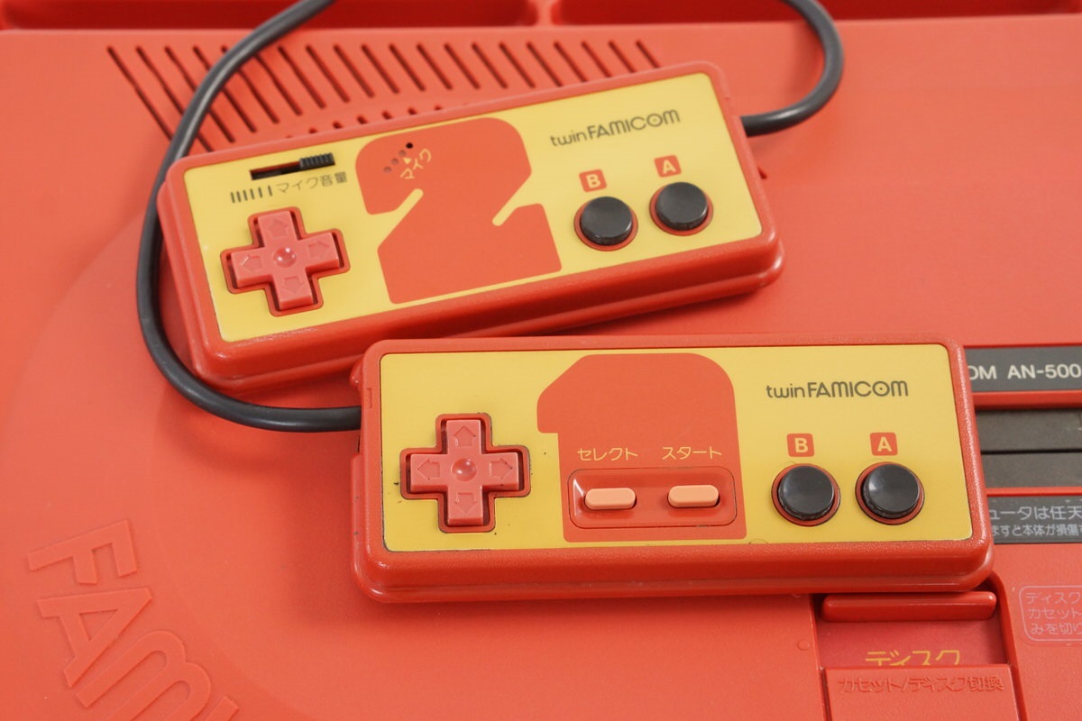TWIN FAMICOM SHARP Console System AN-500R Red Tested Ref 472564 | eBay