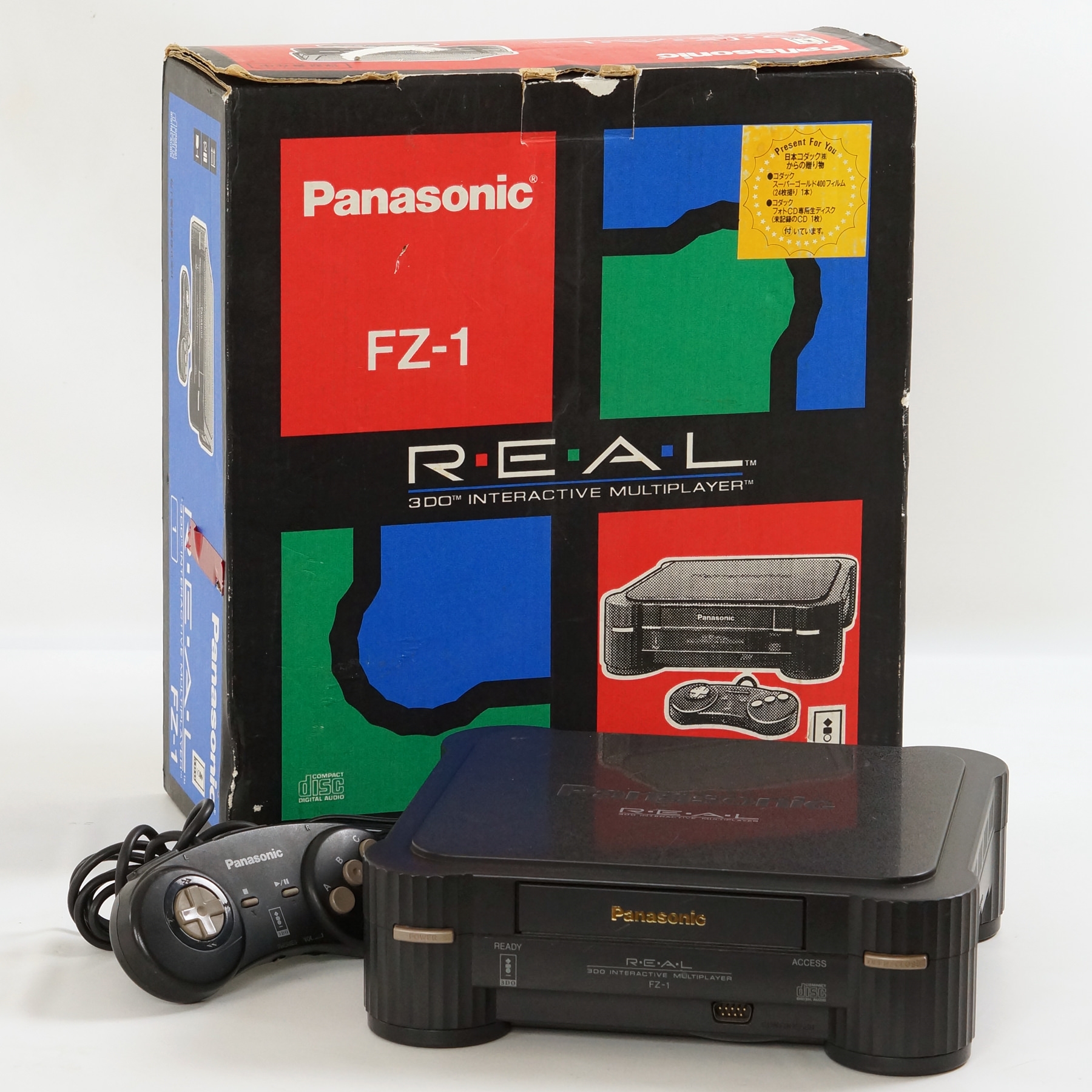 ジャンク！Panasonic FZ-1 3DO 本体　箱付き 1534049678.jpg?1649655096