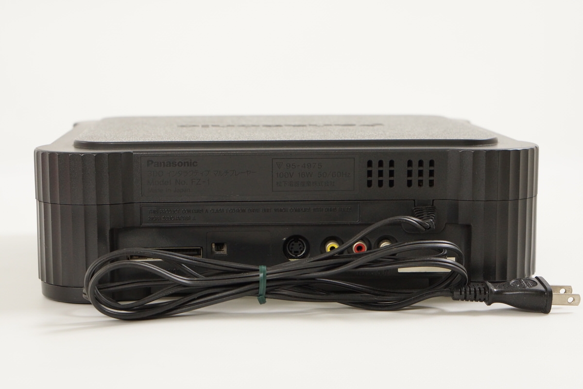 Panasonic 3DO REAL Console Boxed FZ-1 Tested System Game