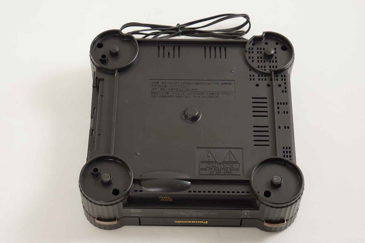 ■Panasonic 3DO REAL FZ-1 4CKSB45698001.jpg