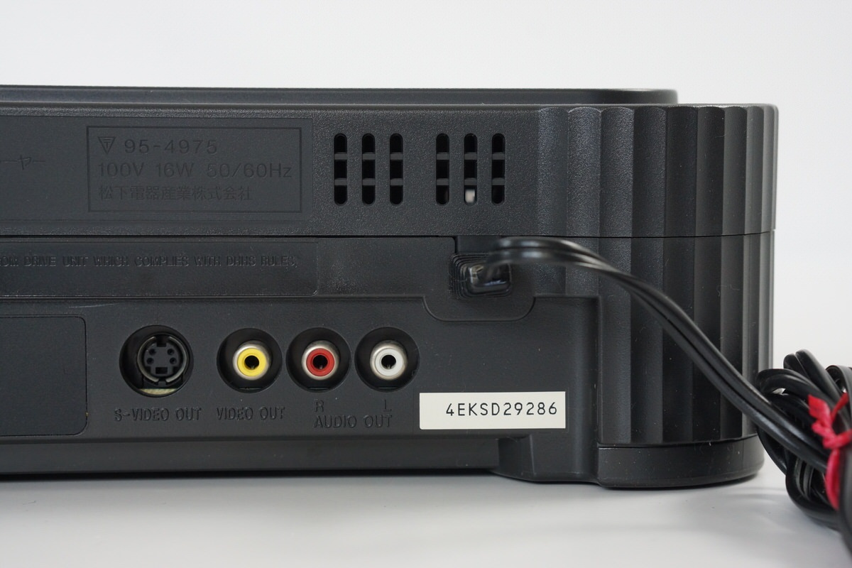 Panasonic パナソニック　3DO R.E.A.L FZ-1 Panasonic 3DO REAL Console Boxed FZ-1 Tested System Game