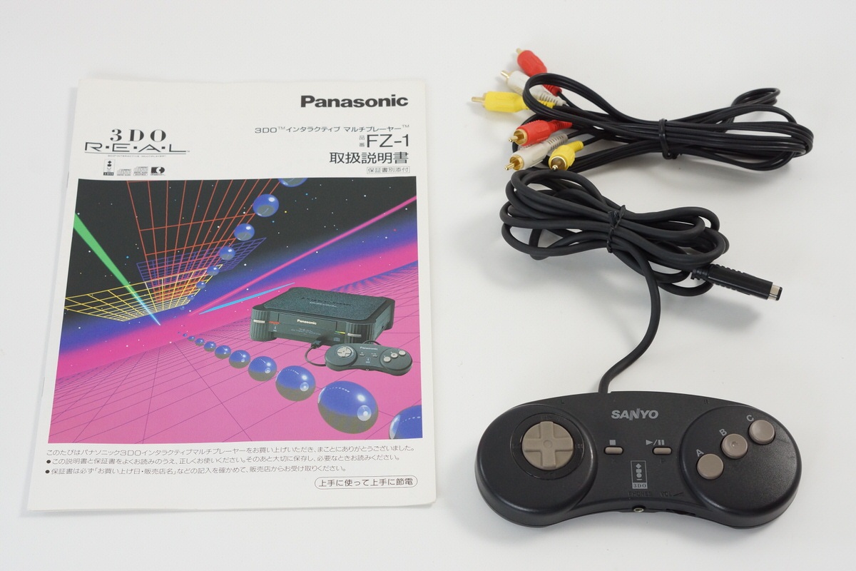 その他 3do REAL Panasonic 3DO REAL Console Boxed FZ-1 Tested System Game
