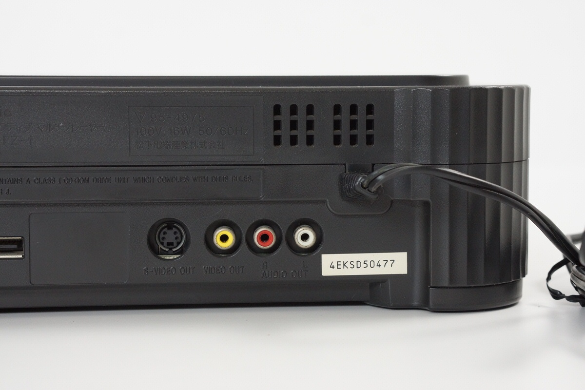 ■Panasonic 3DO REAL FZ-1 Vintage Rare 3DO Panasonic 3DO REAL (FZ-1) Console Used in