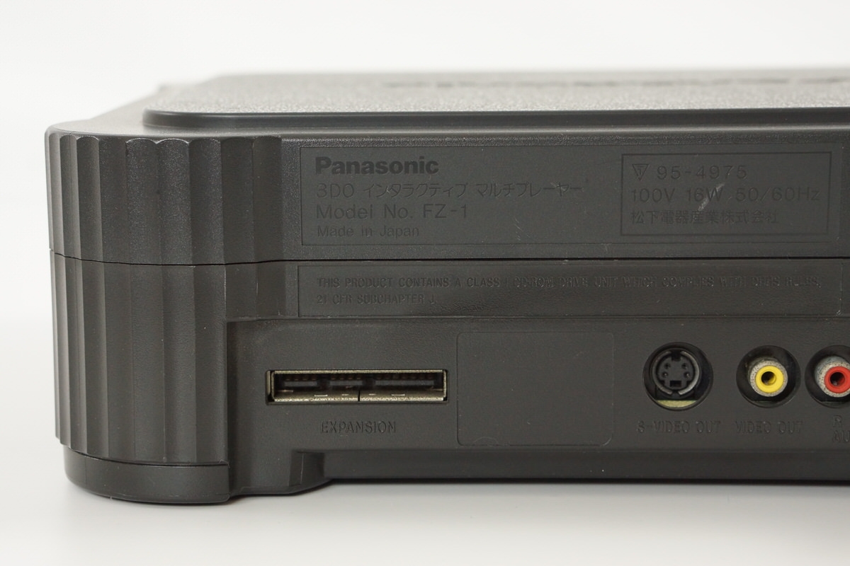 3DO REAL FZ-1 Console Tested System Panasonic JAPAN -NTSC-J