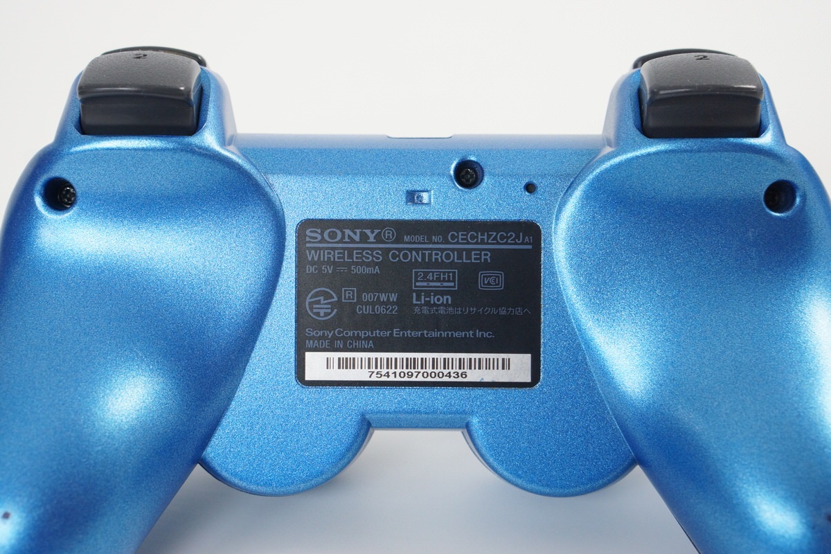 PS3 Playstation3 SPLASH BLUE Console CECH-3000B 320GB Tested