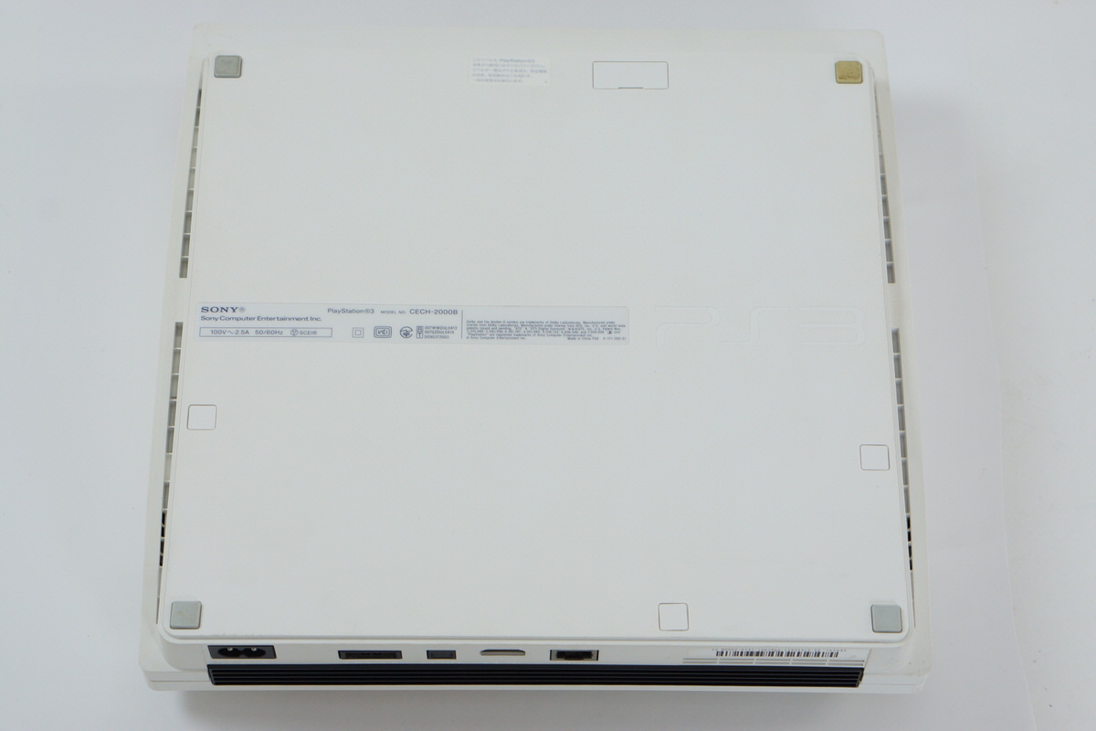 PS3 Playstation3 FINAL FANTASY VIII Console Lightning