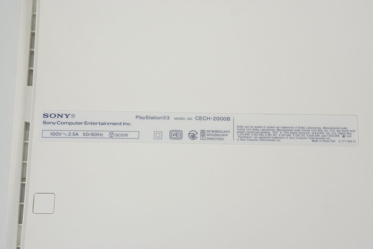 PS3 Playstation3 FINAL FANTASY VIII Console Lightning Edition CECH