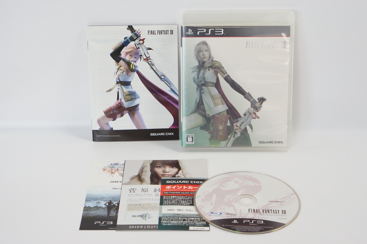 PS3 Playstation3 FINAL FANTASY VIII Console Lightning