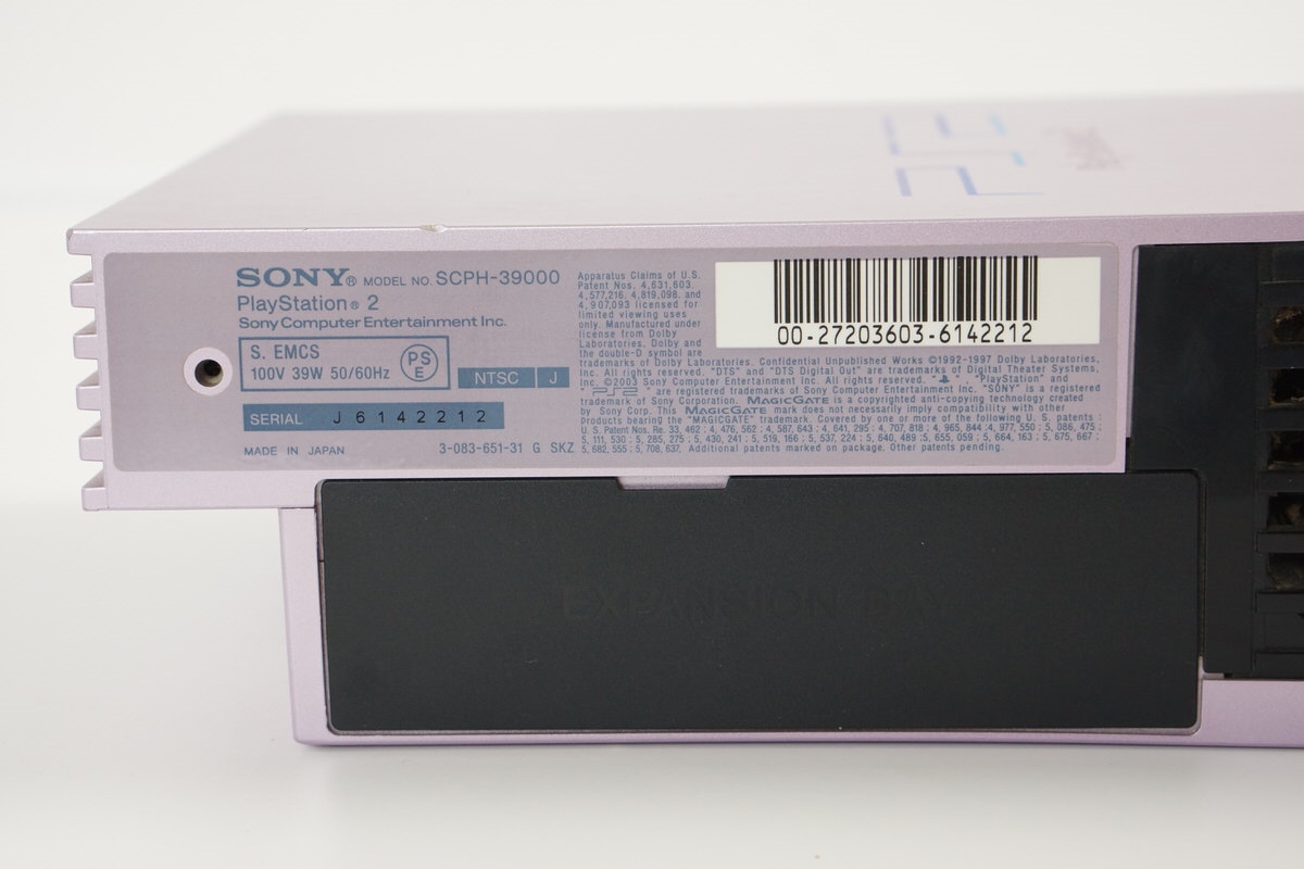 PS2 SAKURA PINK Console Playstation 2 Tested System SCPH