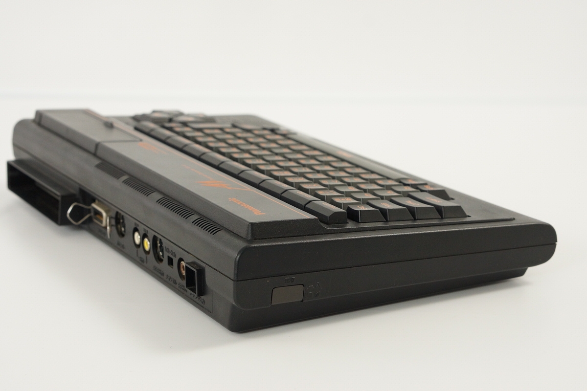 MSX 2 MSX2 Panasonic FS-A1 Personal Computer Boxed Tested