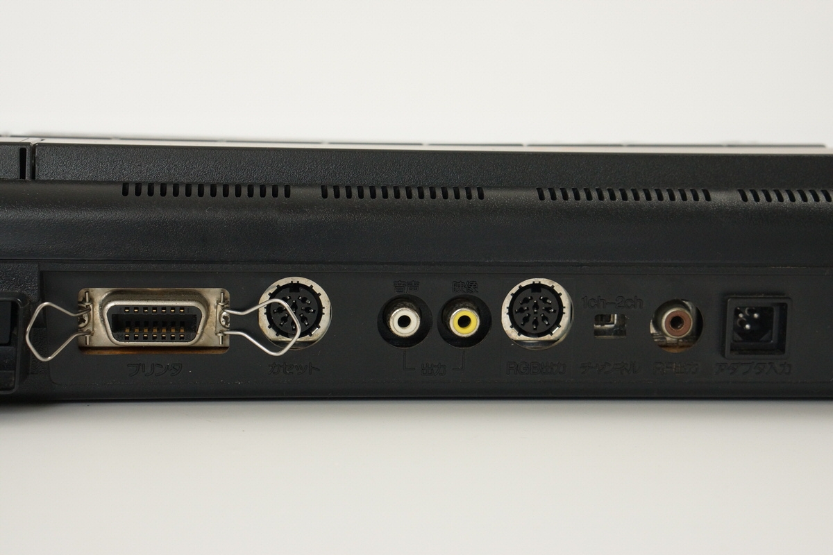 MSX 2 MSX2 Panasonic FS-A1 Personal Computer Boxed Tested