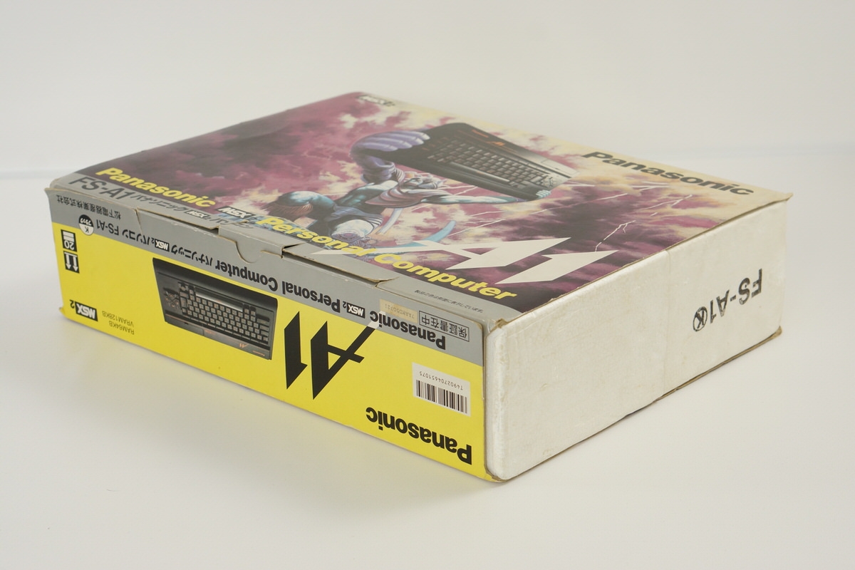 MSX 2 MSX2 Panasonic FS-A1 Personal Computer Boxed Tested