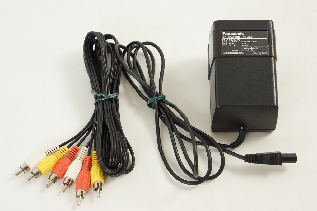 Panasonic FS A1 WSX – MSX 2+ | Vintage CPU