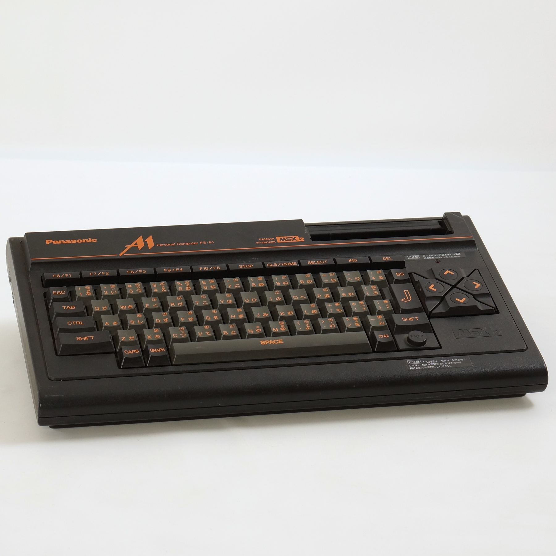 MSX 2 MSX2 Panasonic FS-A1MK2 mkII Personal Computer Boxed
