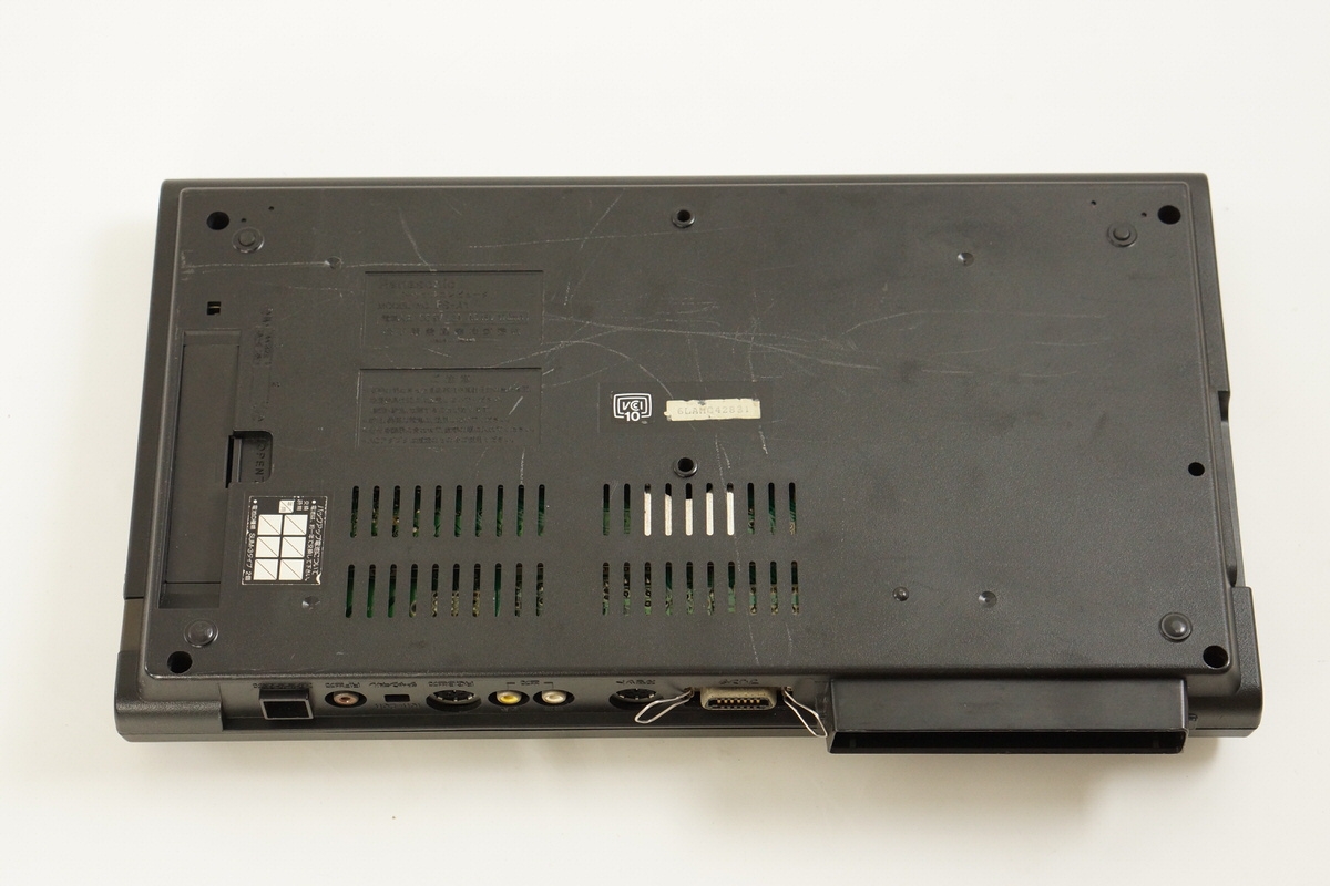 MSX2 Panasonic FS-A1MK2 Personal Computer Tested FS-A1 MKII