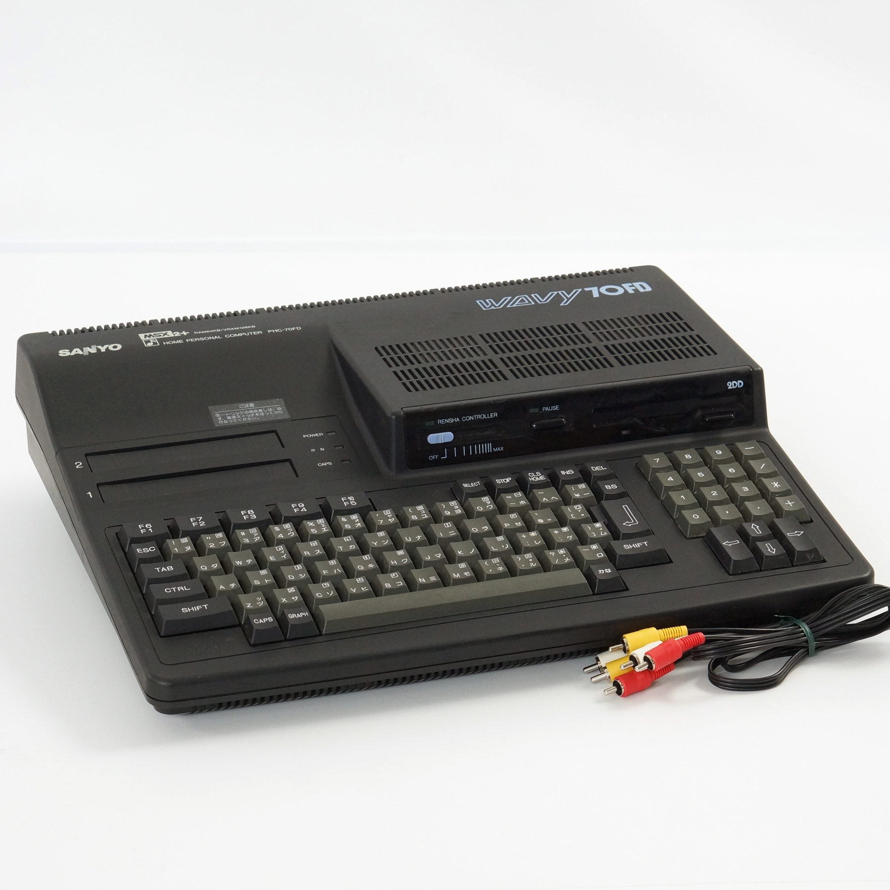 未使用品】SANYO CDラジオカセットレコーダー PH-PR83 ブルー