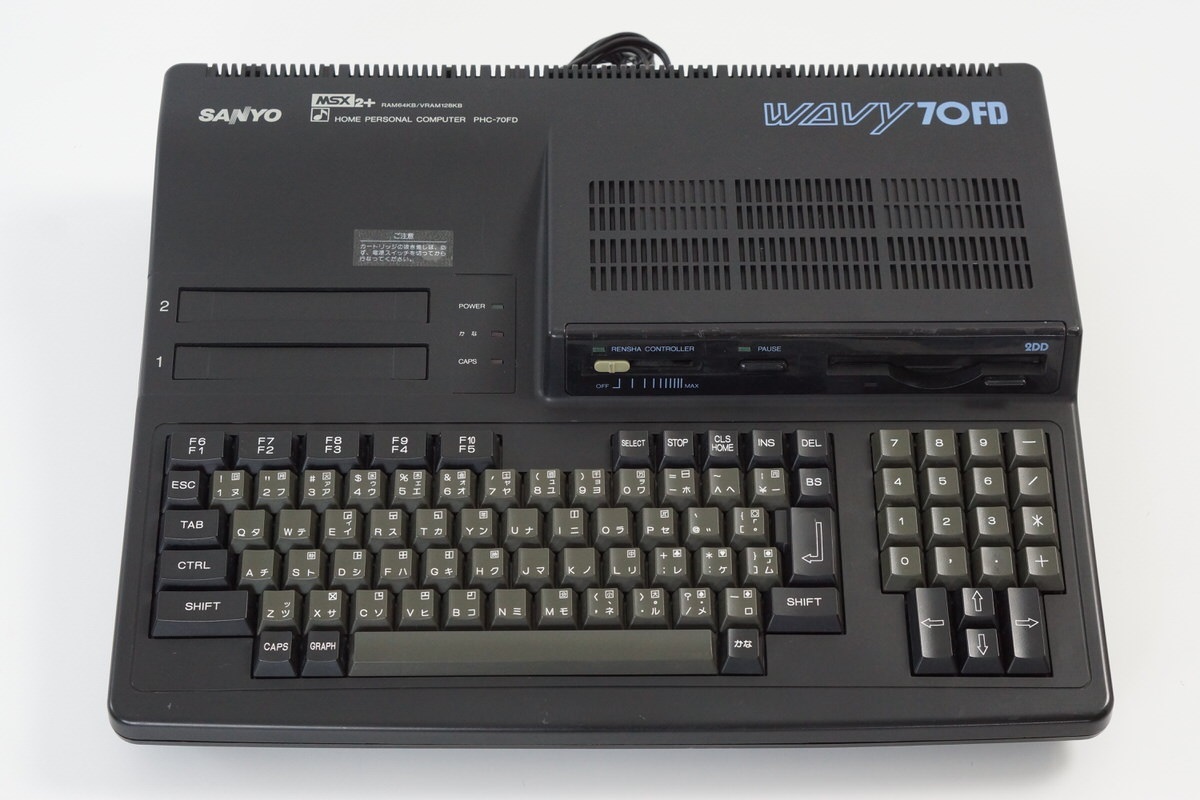 MSX2+　SANYO　WAVY 70FD2 PHC-70FD2 71290705002.jpg