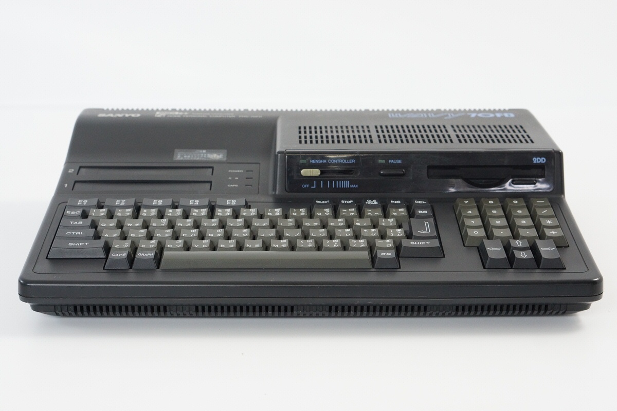 SANYO MSX2+ WAVY 70FD Home Personal Computer PHC-70FD