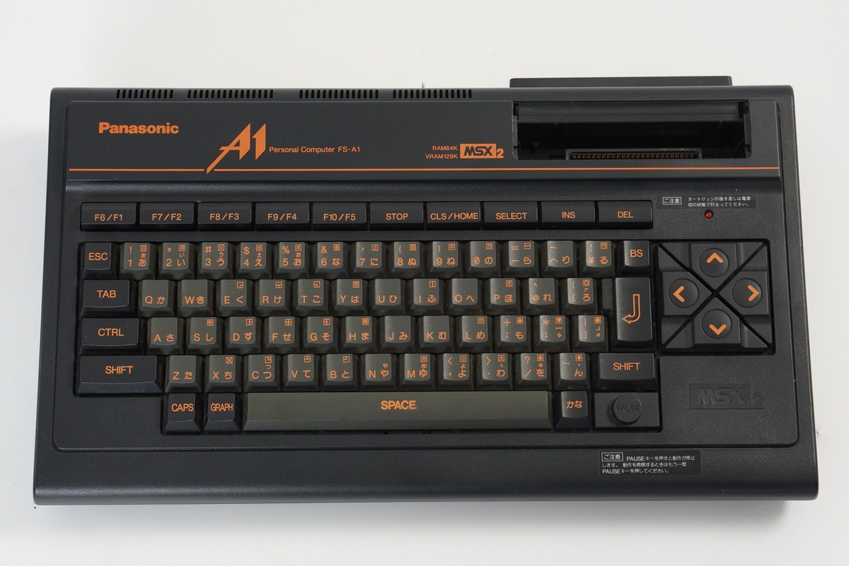 その他 msx2 A1MK2 MSX 2 MSX2 Panasonic FS-A1 Personal Computer Boxed Tested