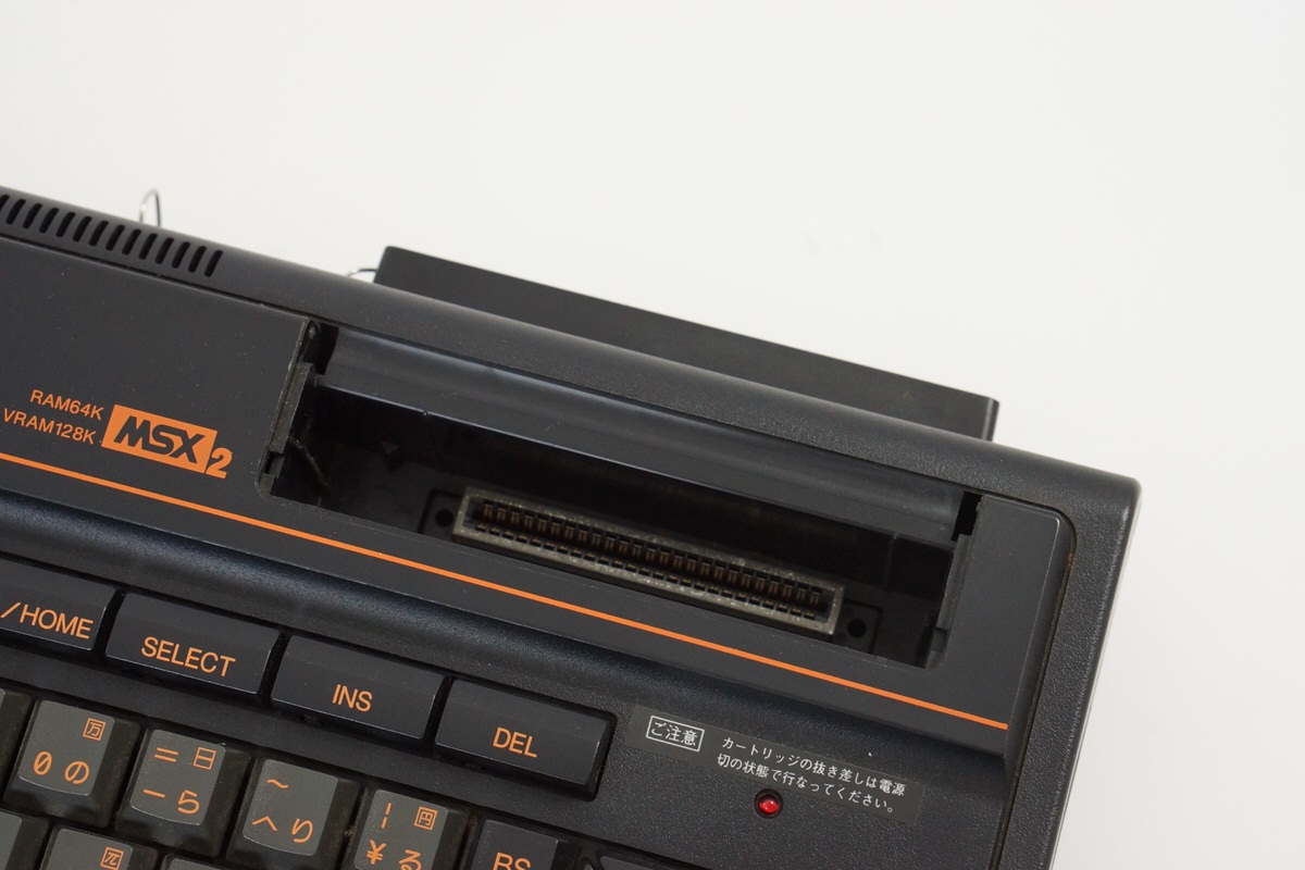 Panasonic製　A1MKⅡ　MSX2 本体　おまけ付き s-l400.jpg