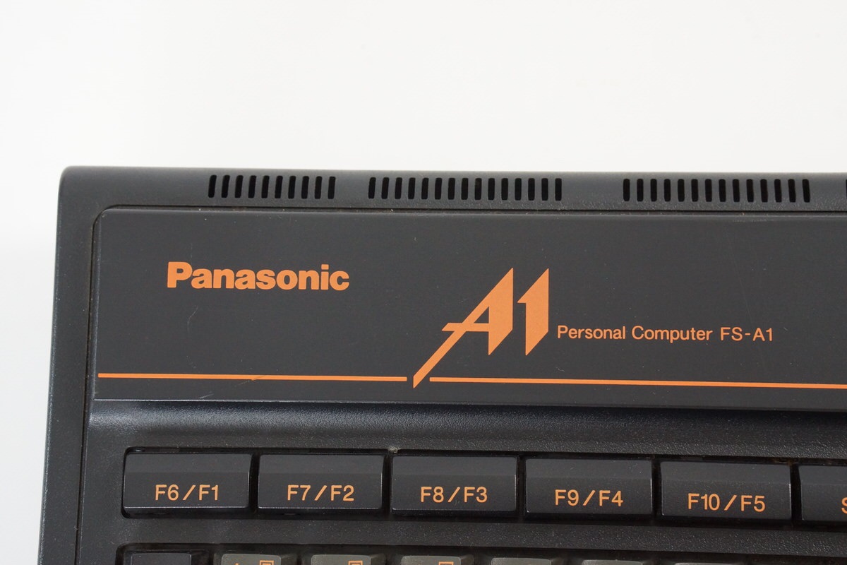 匿名配送　 パナソニック FS-A1 MSX2 マシン 匿名配送 パナソニック FS-A1 MSX2 マシン 匿名配送