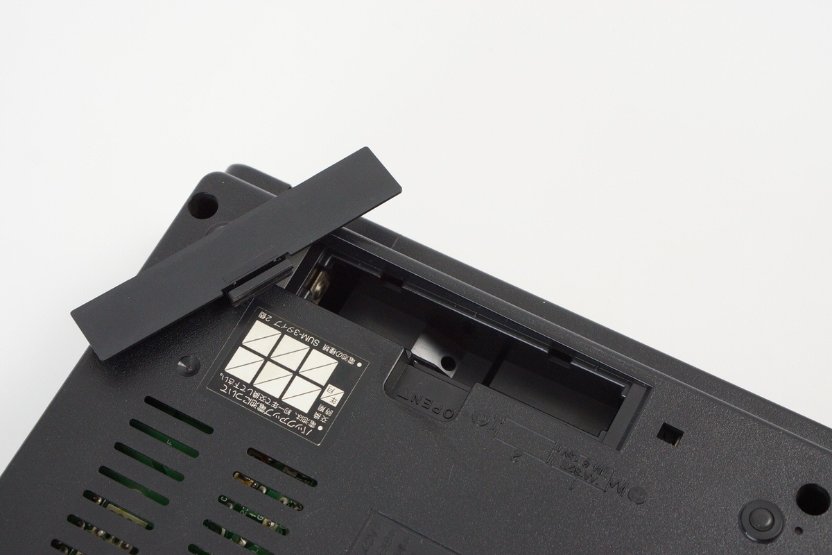 【動作確認済】MSX2 Panasonic FS-A1＋ソフト７本セット MSX 2 MSX2 Panasonic FS-A1 Personal Computer Boxed Tested