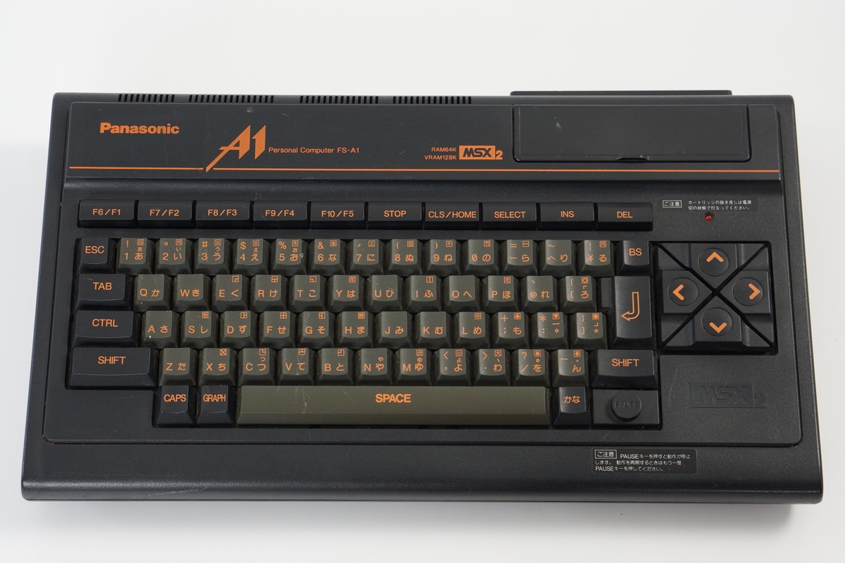 MSX2 Panasonic FS-A1 Personal Computer MSX 2 System Only Tested