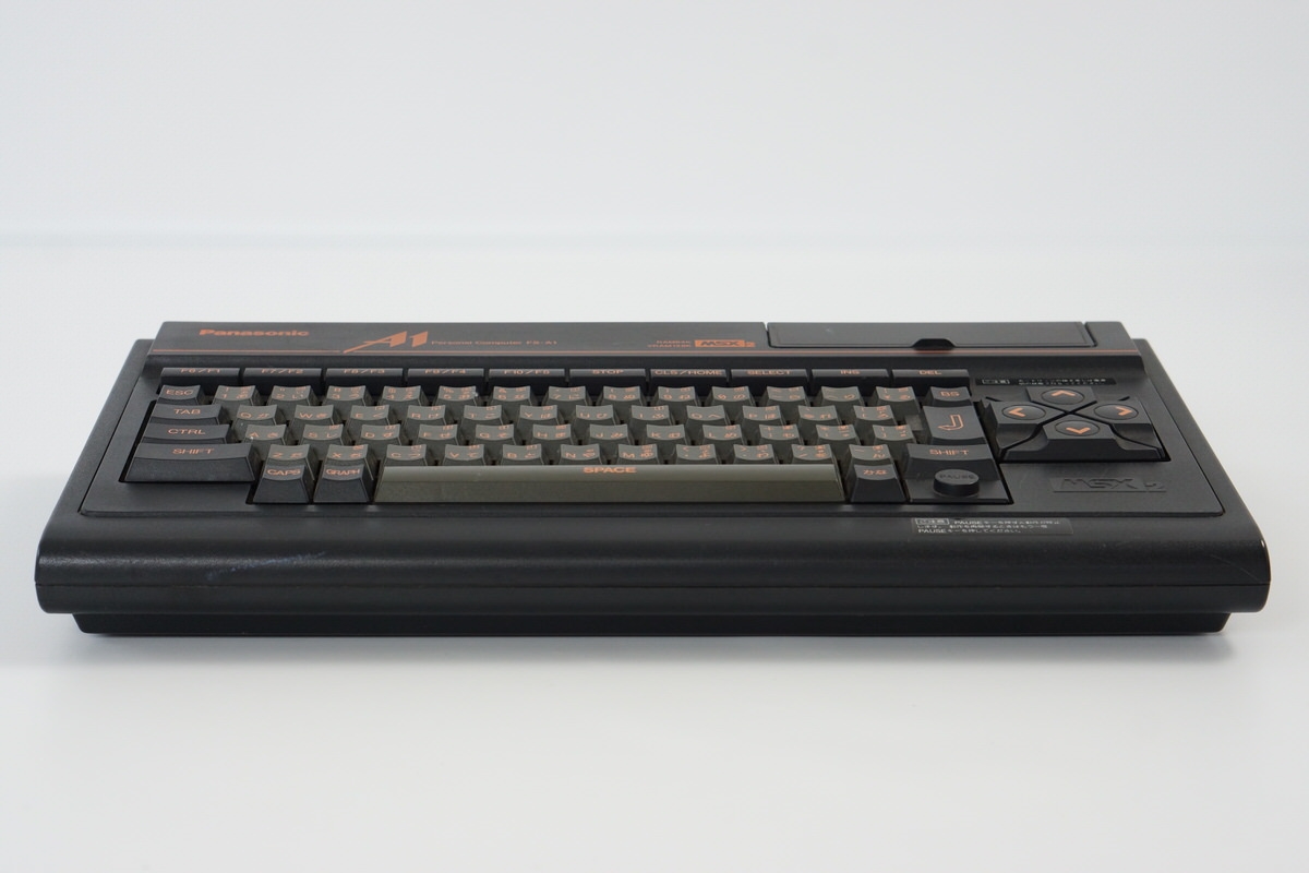 MSX2 Panasonic FS-A1 Personal Computer MSX 2 System Only