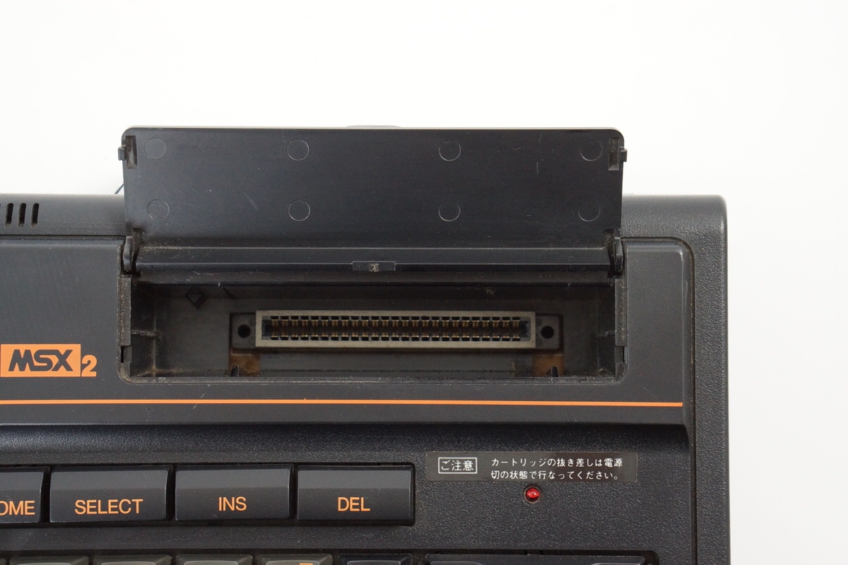 MSX2 Panasonic FS-A1 Personal Computer MSX 2 System Only Tested