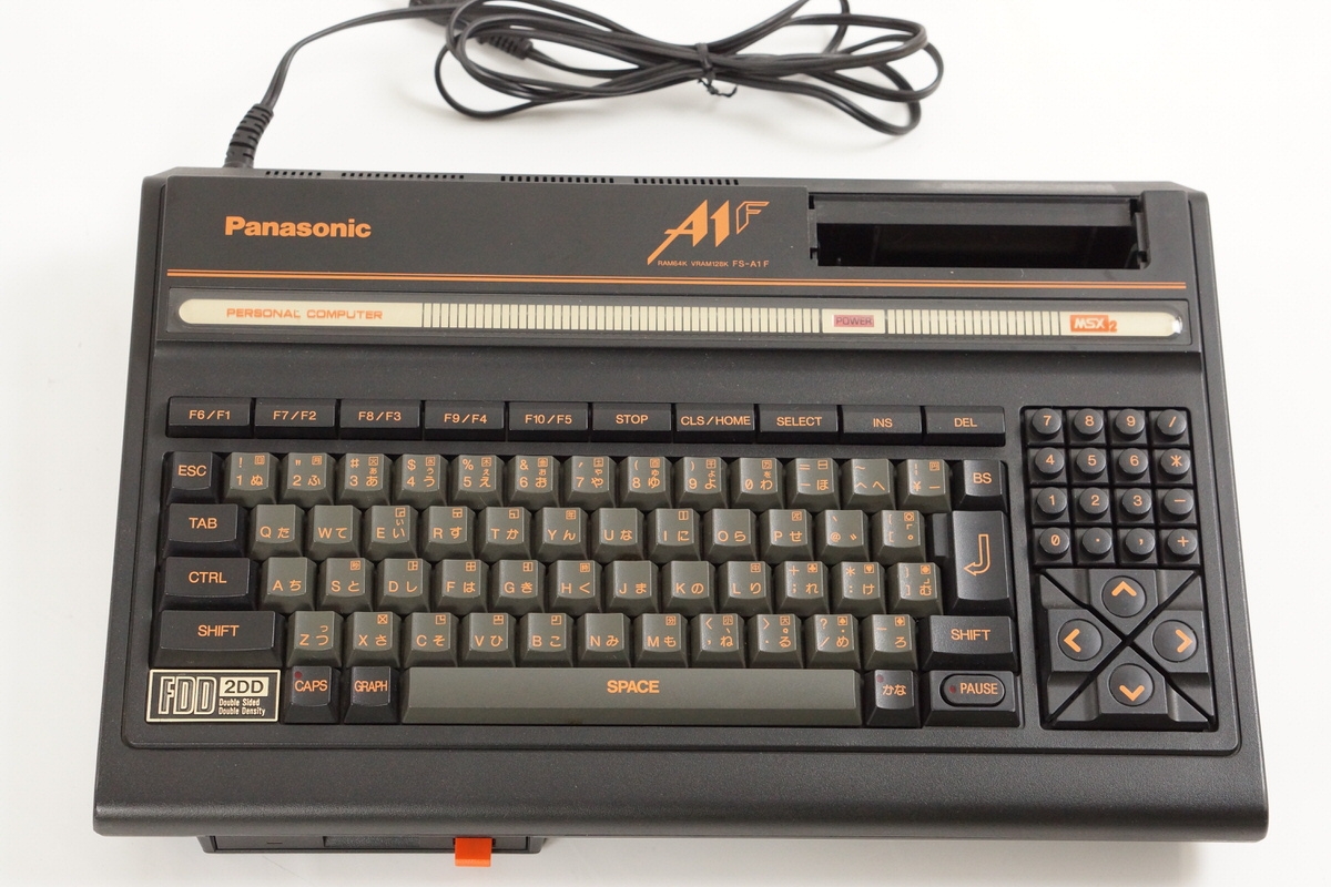 MSX2 Panasonic FS-A1F Personal Computer Tested -Maintained