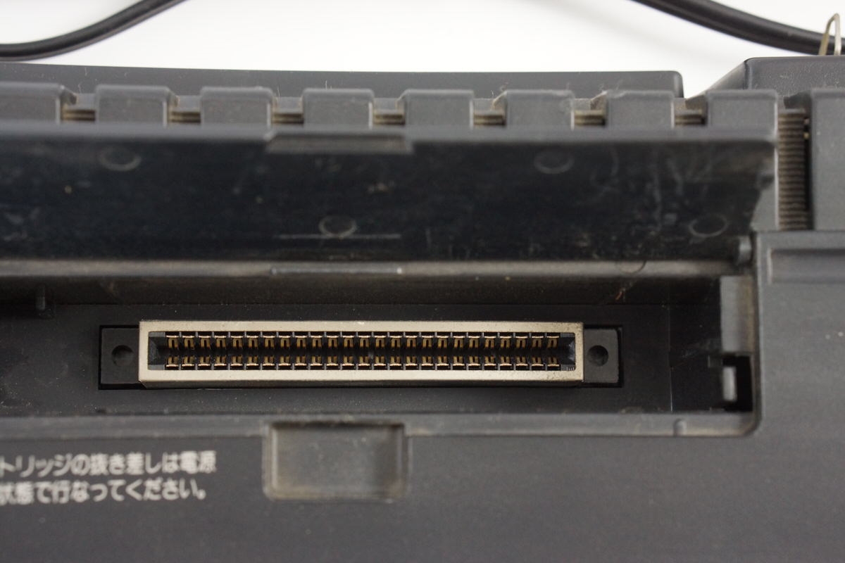 Panasonic - MSX2+ Panasonic FS-A1FX パソコン 新しいベルト 動作品 MSX2+ FS-A1FX Personal Computer Panasonic Tested -New rubber