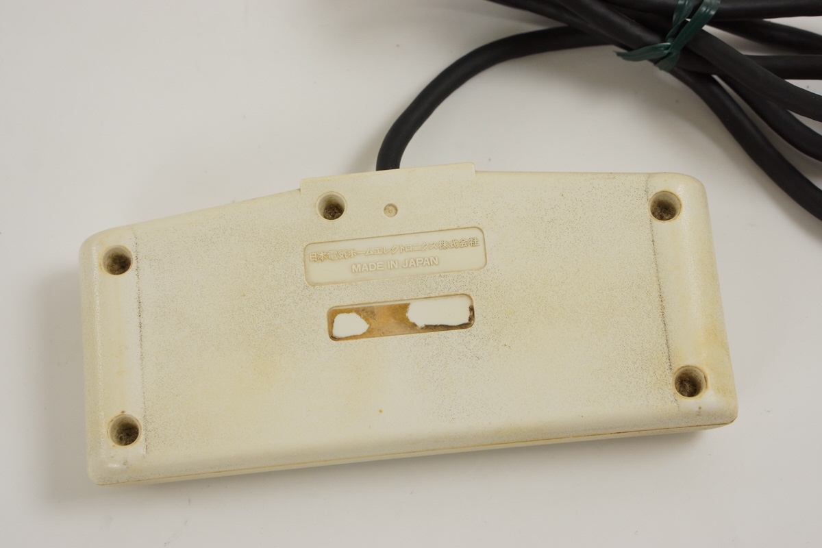 PC-KD863G NEC PC-Engine Console System Color Display Tested